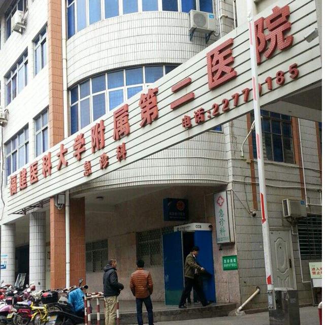 &#67;&#81;&#57;&#30005;&#23376;&#40;&#20013;&#22269;&#41;&#20114;&#21160;&#30334;&#31185;