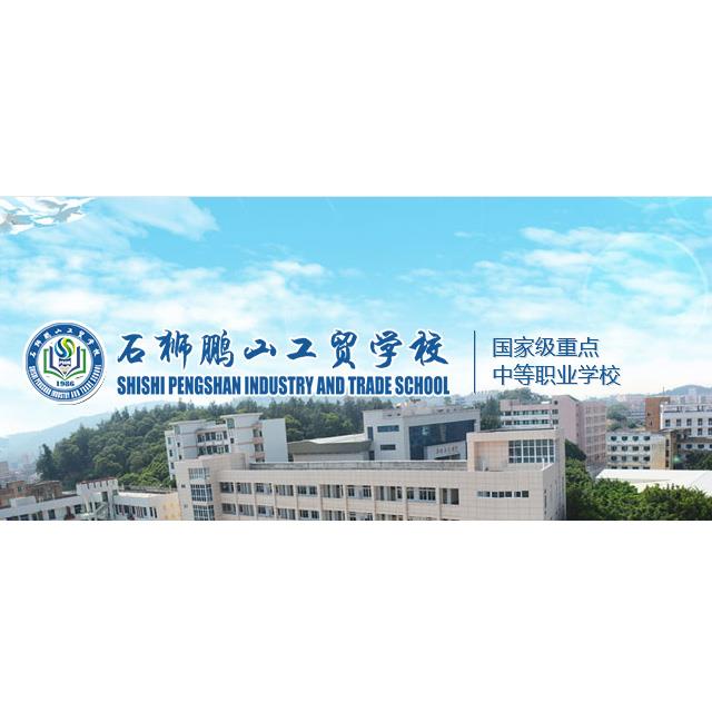 &#67;&#81;&#57;&#30005;&#23376;&#40;&#20013;&#22269;&#41;&#20114;&#21160;&#30334;&#31185;