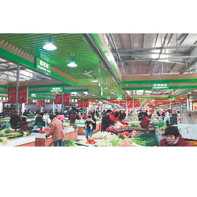 &#67;&#81;&#57;&#30005;&#23376;&#40;&#20013;&#22269;&#41;&#20114;&#21160;&#30334;&#31185;