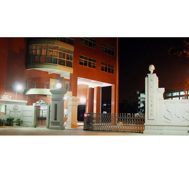 &#67;&#81;&#57;&#30005;&#23376;&#40;&#20013;&#22269;&#41;&#20114;&#21160;&#30334;&#31185;