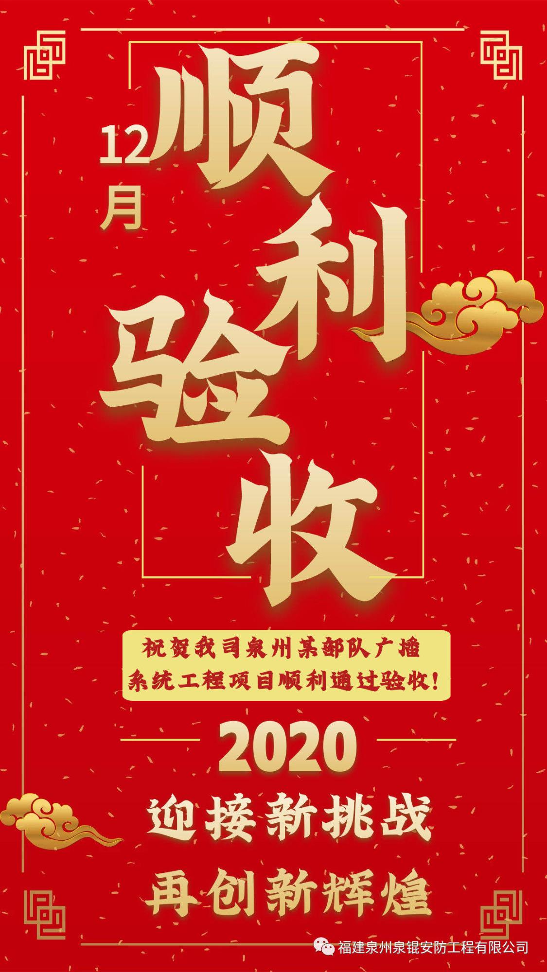 &#67;&#81;&#57;&#30005;&#23376;&#40;&#20013;&#22269;&#41;&#20114;&#21160;&#30334;&#31185;