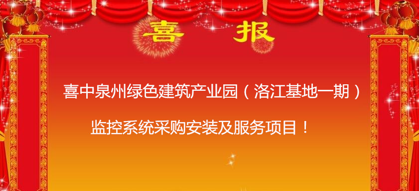 &#67;&#81;&#57;&#30005;&#23376;&#40;&#20013;&#22269;&#41;&#20114;&#21160;&#30334;&#31185;